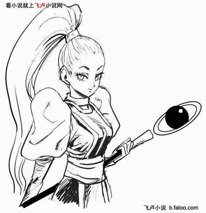 龙珠之战斗吧!赛亚人:第一百一十三章 芭朵斯的黑暗料理【三更,求订阅收藏鲜花评价票】 龙珠之战斗吧!赛亚人:第一百一十三章 芭朵斯的黑暗料理【三更,求订阅收藏鲜花评价票】