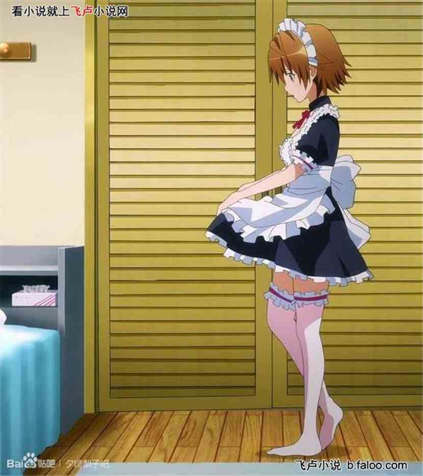 Maid daddy club shemale