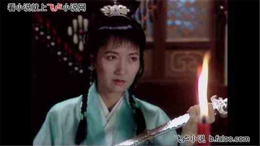 新白娘子傳奇續集:第二百三十九章 青兒懷孕 新白娘子傳奇續集:第二百三十九章 青兒懷孕