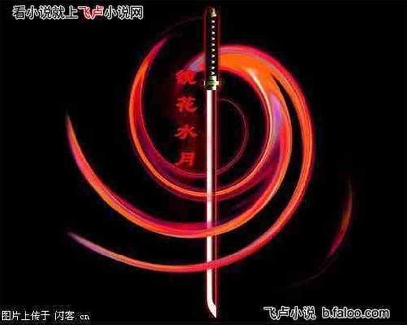 宠物小精灵之传奇王座:第十八章:结束的帝王!进入副本:伊布之森 宠物小精灵之传奇王座:第十八章:结束的帝王!进入副本:伊布之森