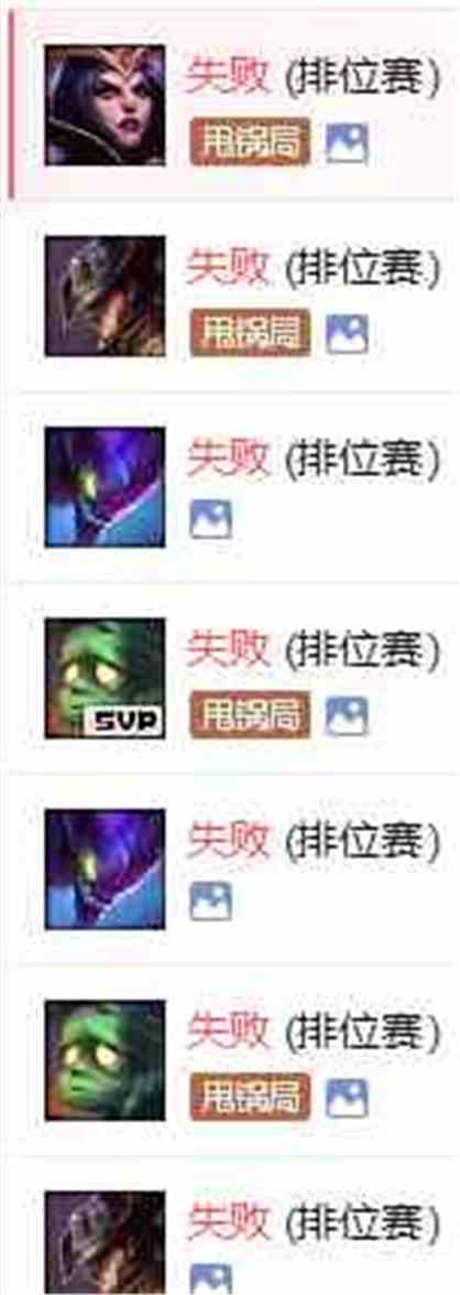 Moba之神级教练:第三十九章:rookie:“能教我撩妹吗?”(4/4求打赏) Moba之神级教练:第三十九章:rookie:“能教我撩妹吗?”(4/4求打赏)