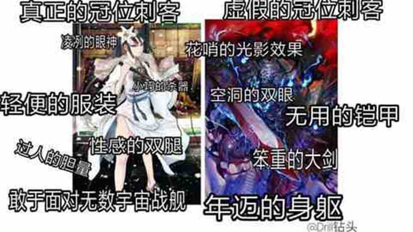 我,最强冠位御主!:第二十章:我是间桐脏砚,我现在心中慌得一批!【求收藏!】 我,最强冠位御主!:第二十章:我是间桐脏砚,我现在心中慌得一批!【求收藏!】
