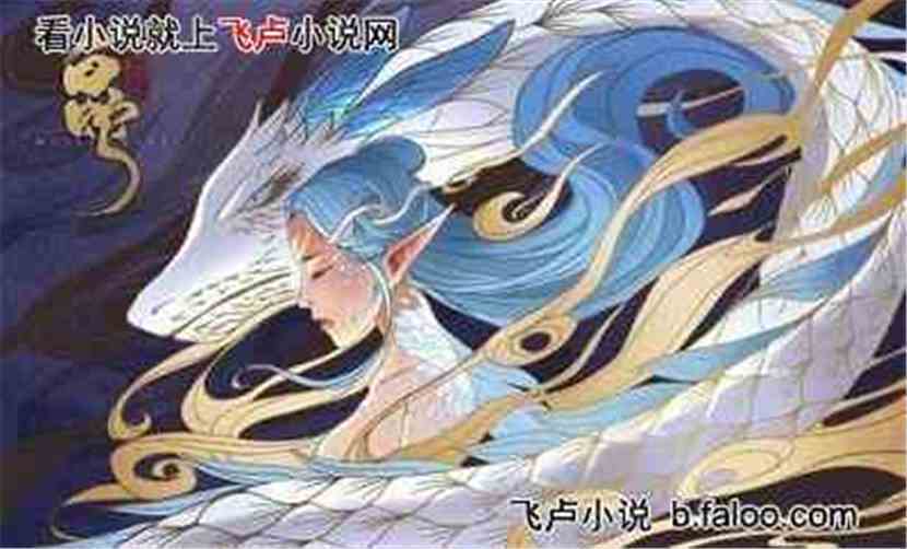 重生白蛇:我无敌,你们随意:第21章 猎物进场了,该出手了(求收藏) 重生白蛇:我无敌,你们随意:第21章 猎物进场了,该出手了(求收藏)