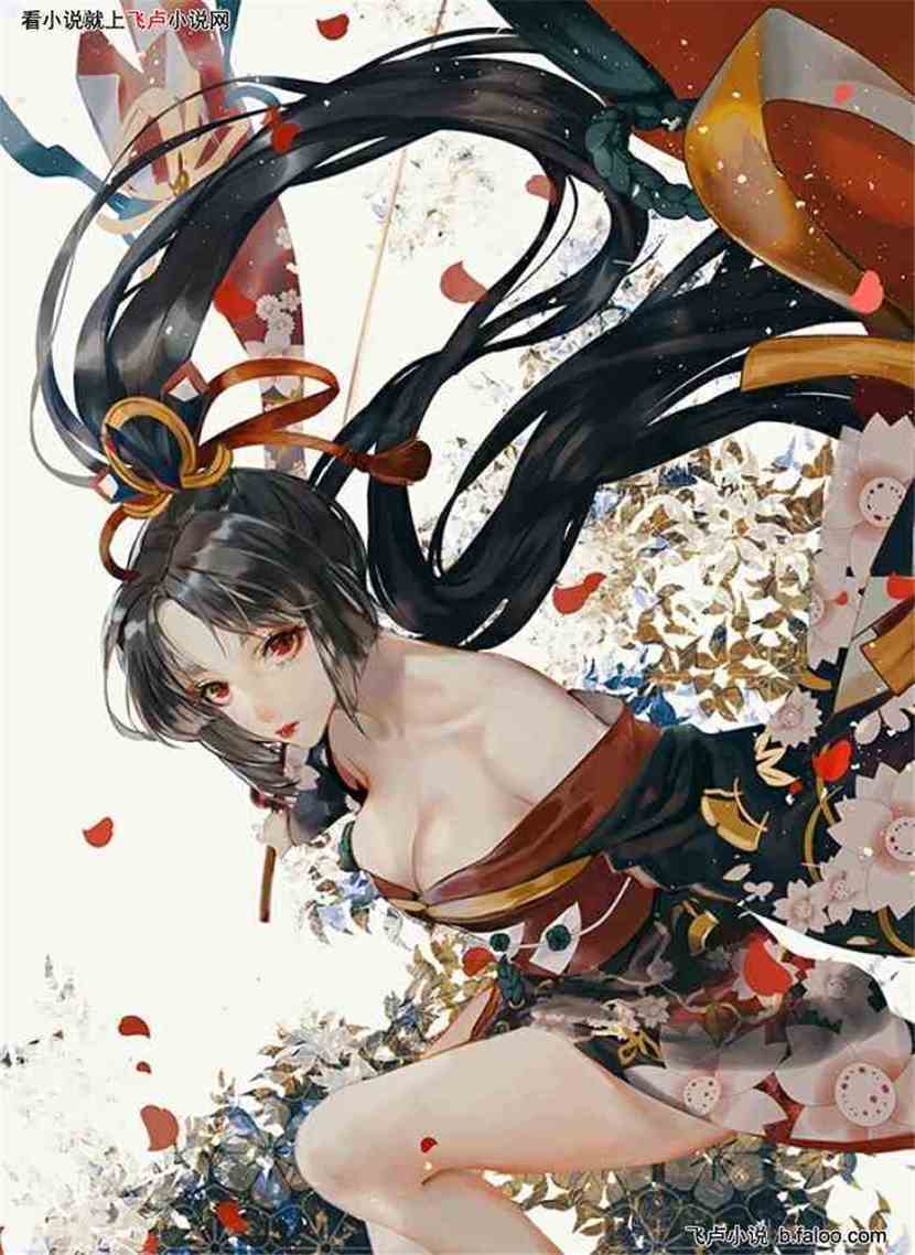 此身为剑所天成:第七十二章 赤影与鬼角 此身为剑所天成:第七十二章 赤影与鬼角