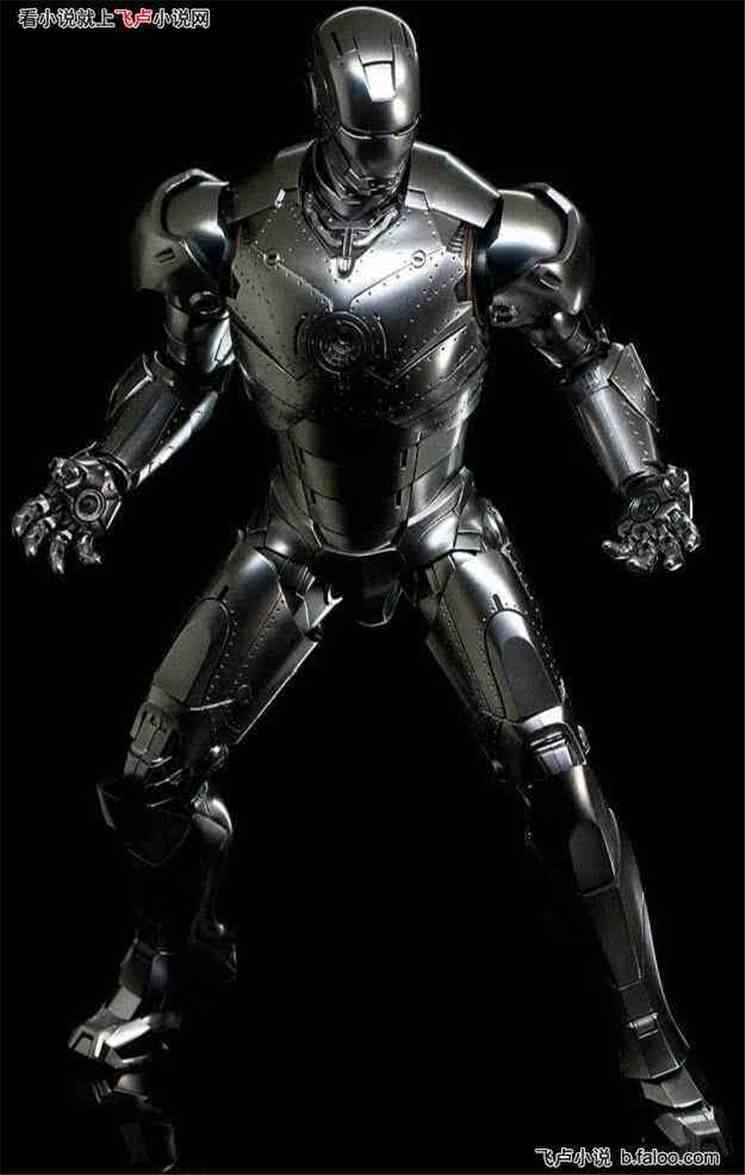 我在漫威无限开宝箱:第二十二章 即将展开的报复(新书求鲜花求收藏) 我在漫威无限开宝箱:第二十二章 即将展开的报复(新书求鲜花求收藏)