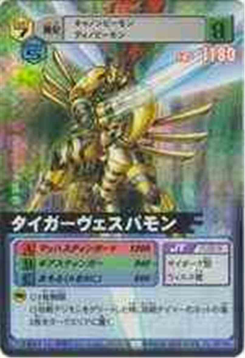 骇客回忆:第63章 【一切】与【全部】 骇客回忆:第63章 【一切】与【全部】