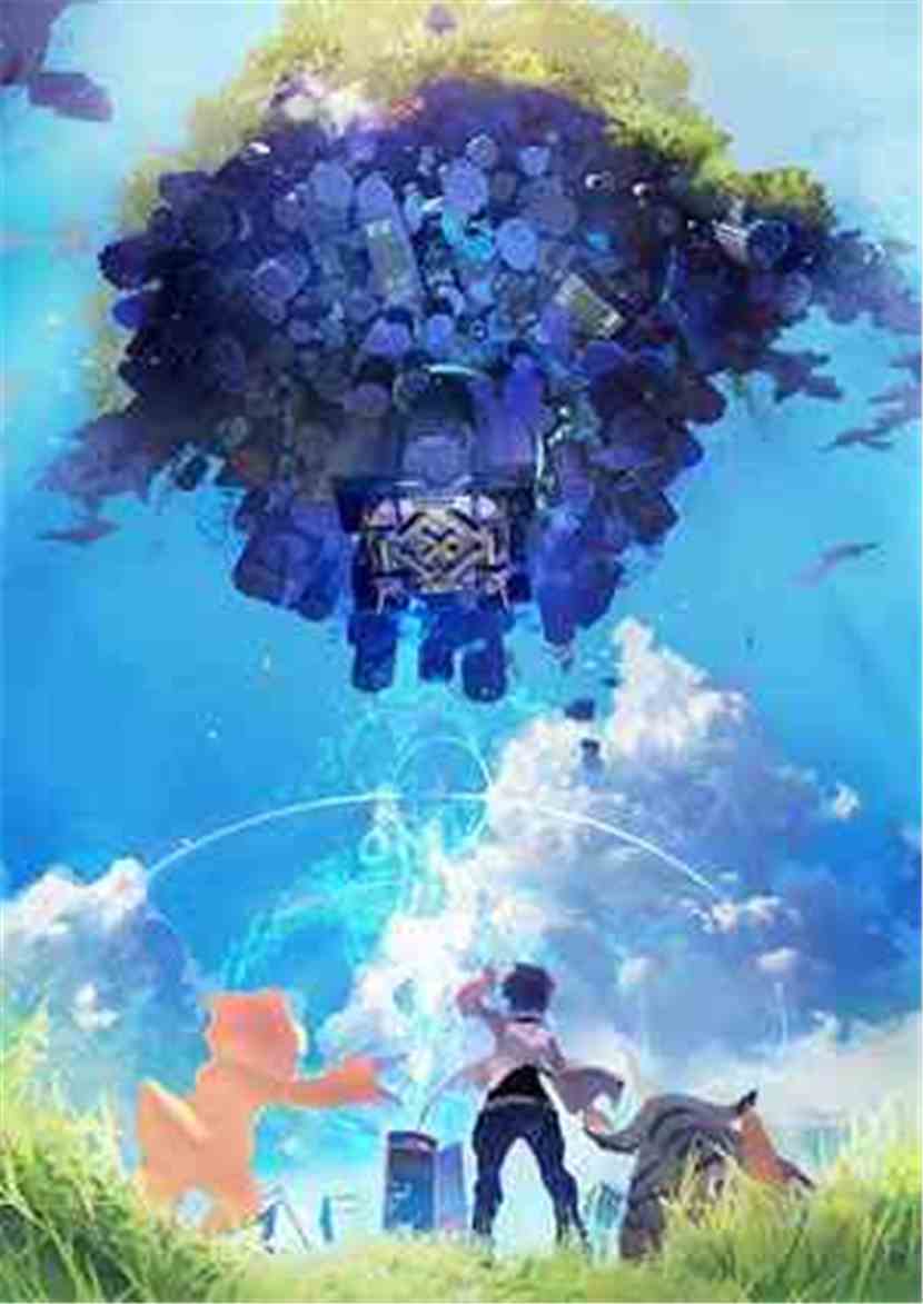 骇客回忆:第95章 navit事件完结 骇客回忆:第95章 navit事件完结