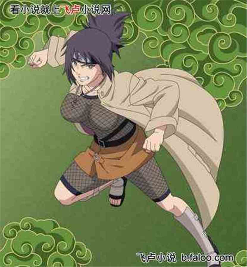 漩涡鸣子是我妹妹 御手洗红豆