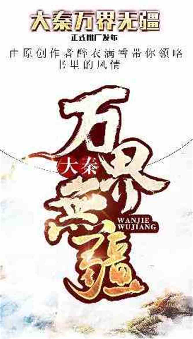 ޽:麣 