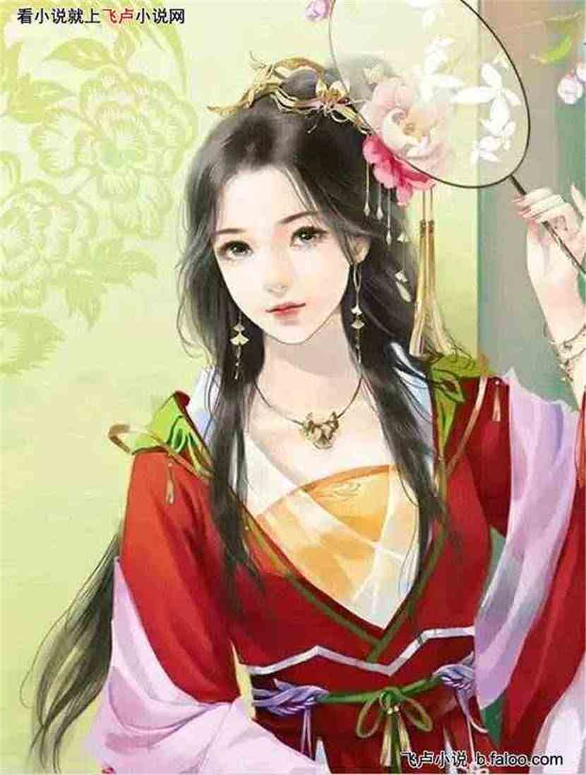 三国之江山美人图 卞玉儿