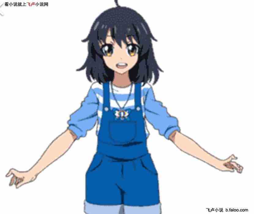 全身蓝色的动画 1608363.gif