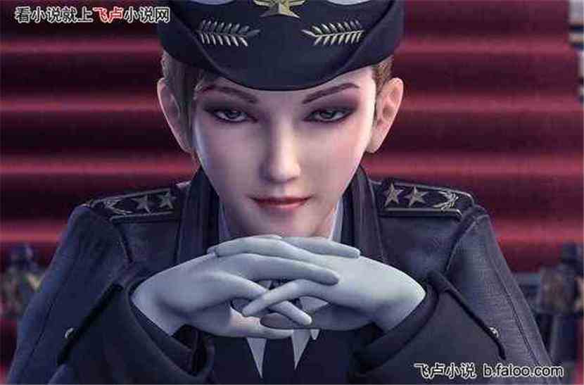创世基因:第十一章 怜风到底是不是…… 创世基因:第十一章 怜风到底是不是……