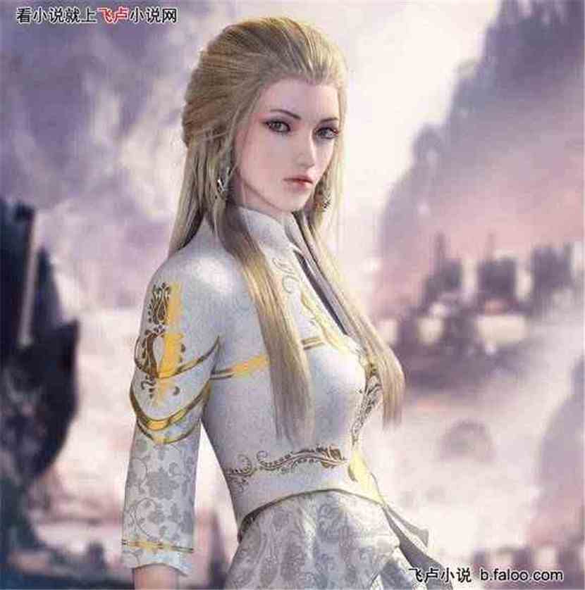 创世基因:第十三章 天使彦 创世基因:第十三章 天使彦
