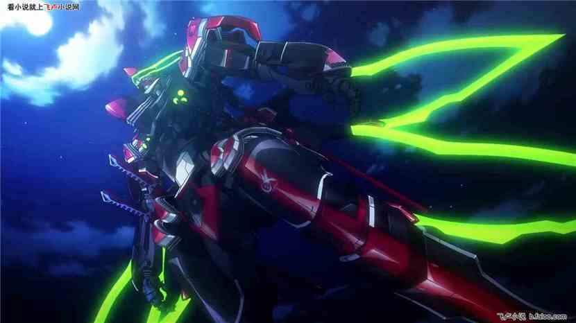 ԪԢ:valvrave
