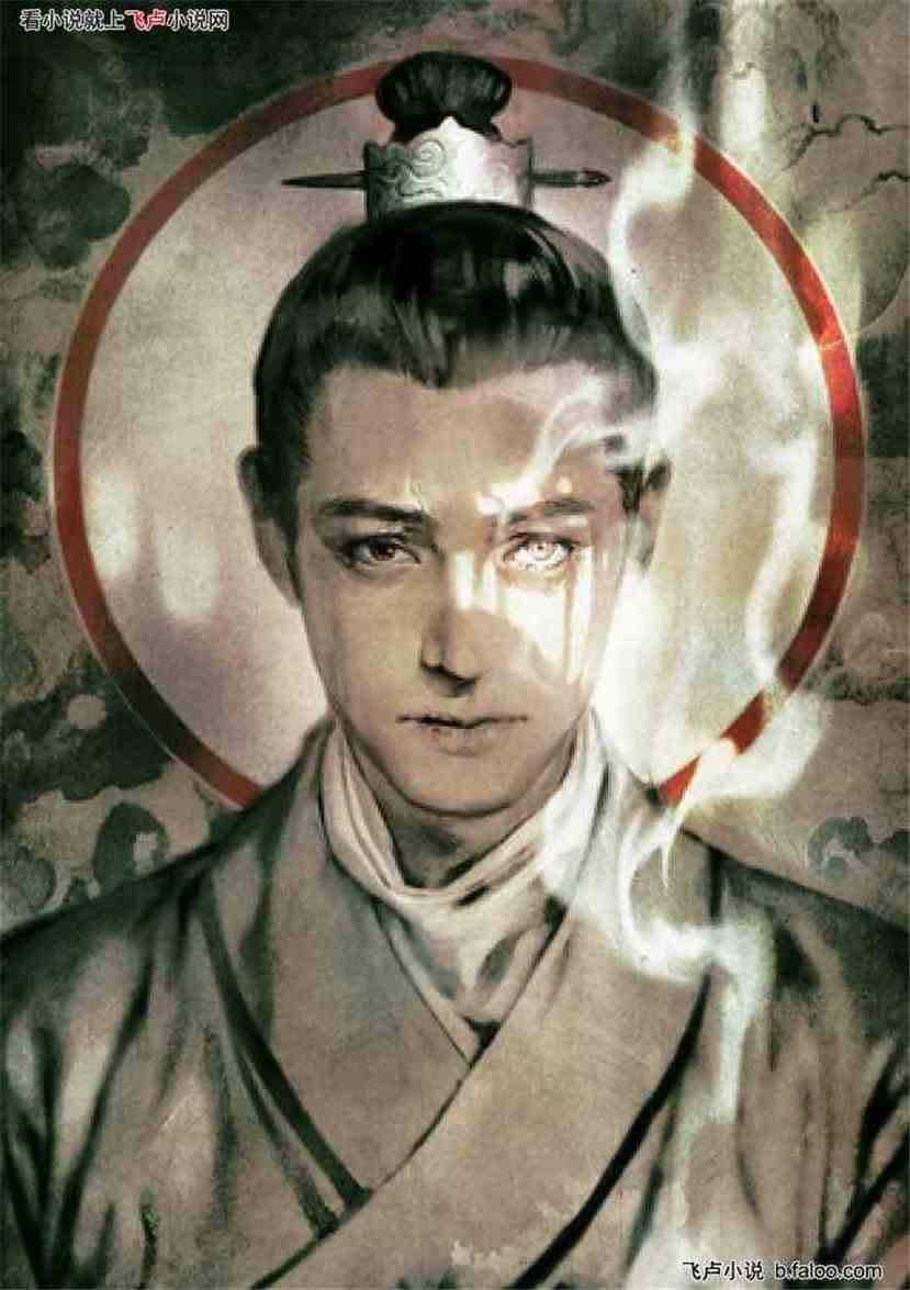 秦时剑人:角色图(2)大师兄子玉1 秦时剑人:角色图(2)大师兄子玉1