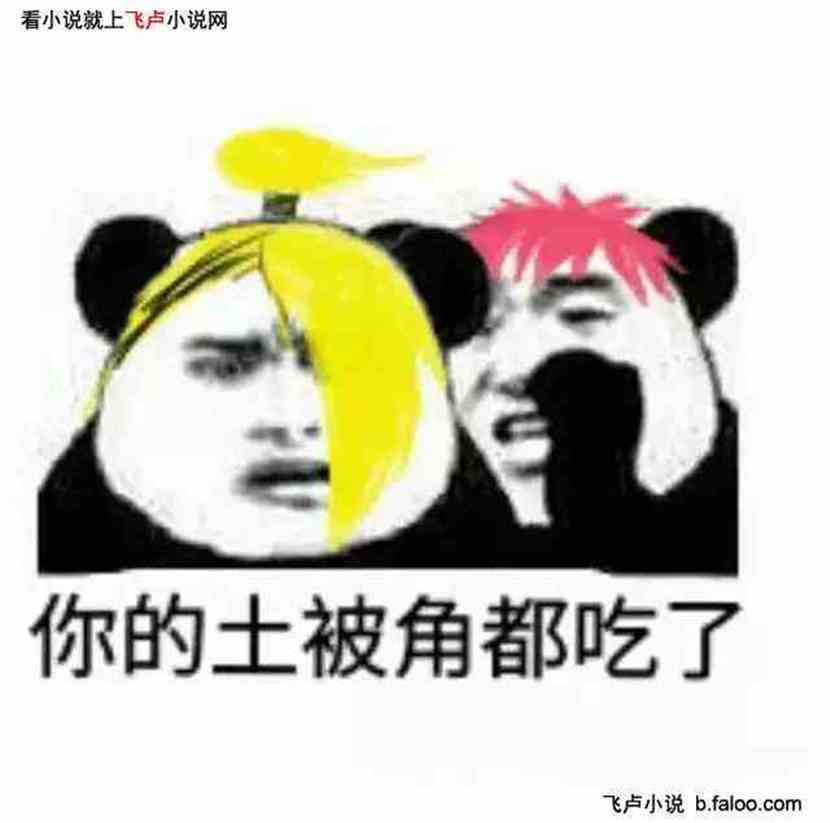 火影:我的系统不可能这么皮:第五十七章 对谈 火影:我的系统不可能这么皮:第五十七章 对谈