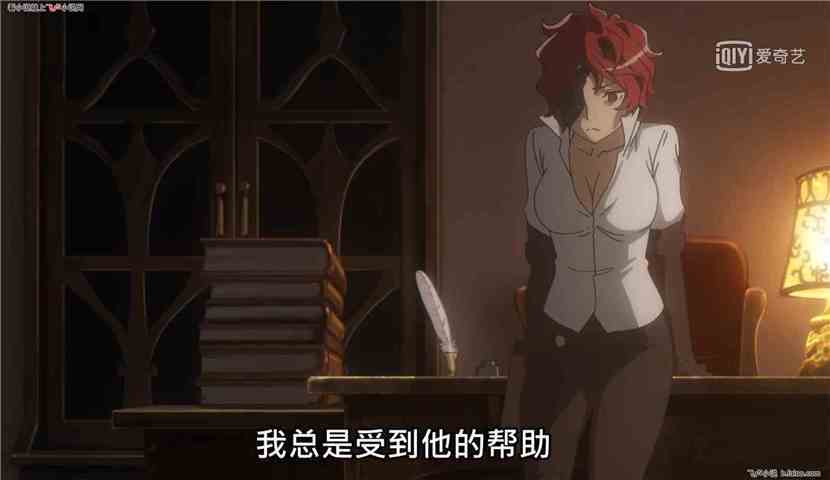 在地下城的割肾是否搞错了什么:第19章 因为我早就知道了(中) 在地下城的割肾是否搞错了什么:第19章 因为我早就知道了(中)