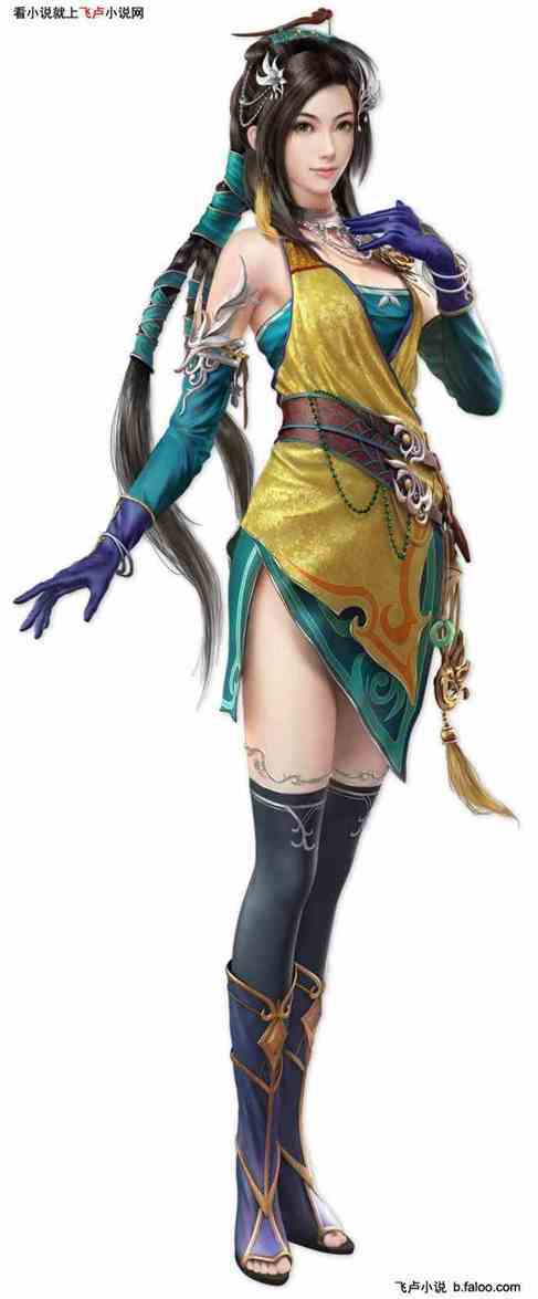 妖尊:从魔童哪吒开始:第60章 苗女青槐 妖尊:从魔童哪吒开始:第60章 苗女青槐