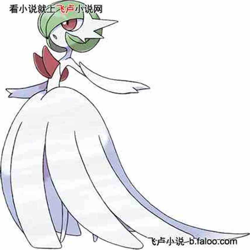 汦:ڶʮ mega