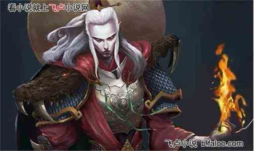 破凰:第三十三回 【孔宣篇】 破凰:第三十三回 【孔宣篇】