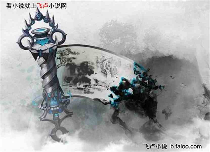 综漫:我有个鸿蒙宝库:11.山河社稷图 综漫:我有个鸿蒙宝库:11.山河社稷图