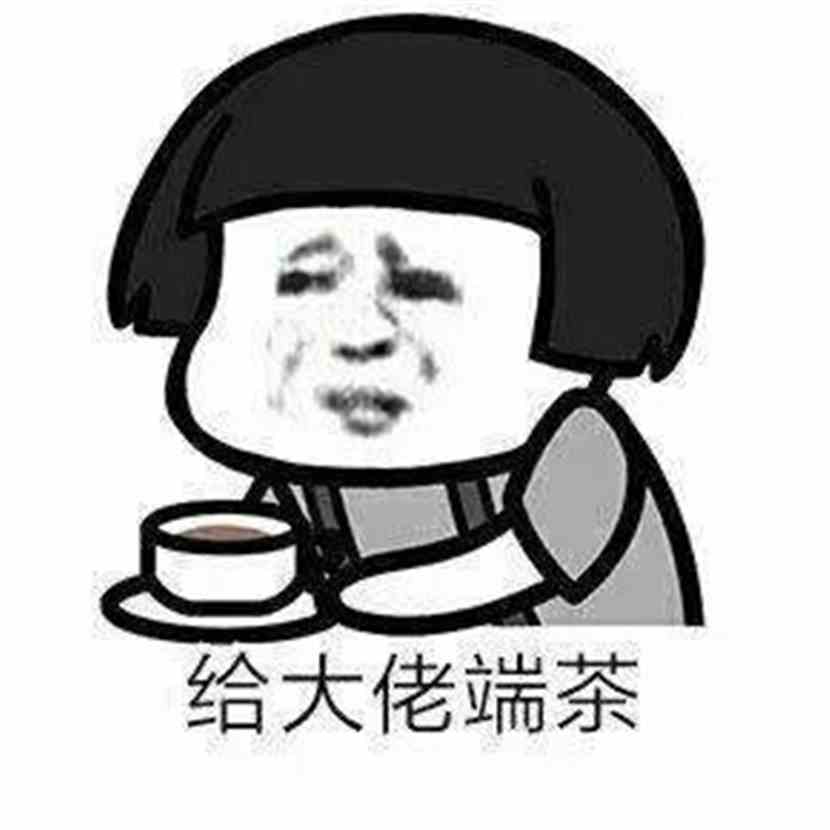 开局召唤金色暗影感谢大佬xiecunlong的万赏