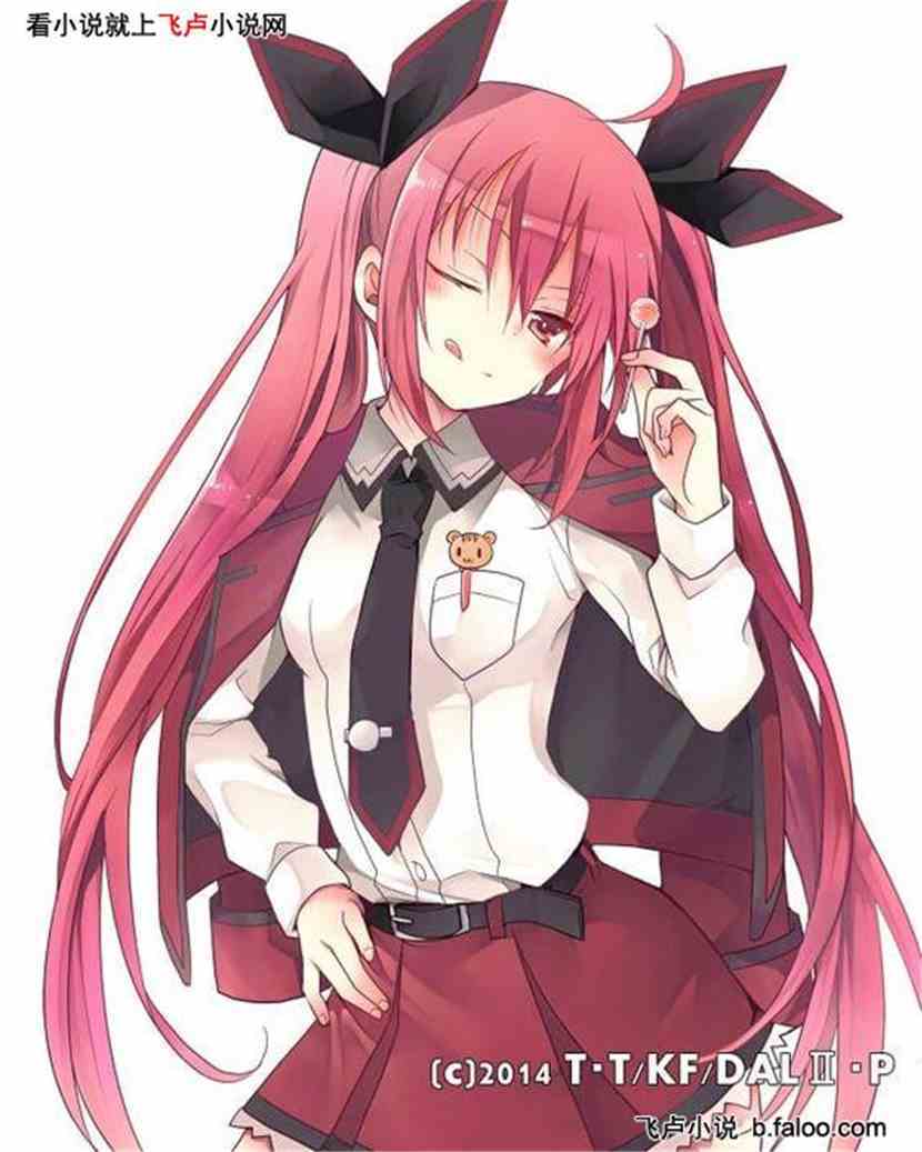 我的无限二次元改:第16章4月9日 我的无限二次元改:第16章4月9日