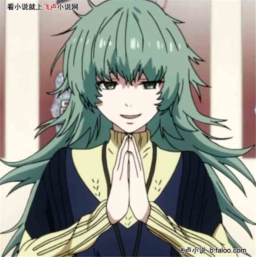 综漫:骑士末日:第三十二章有些尴尬! 综漫:骑士末日:第三十二章有些尴尬!