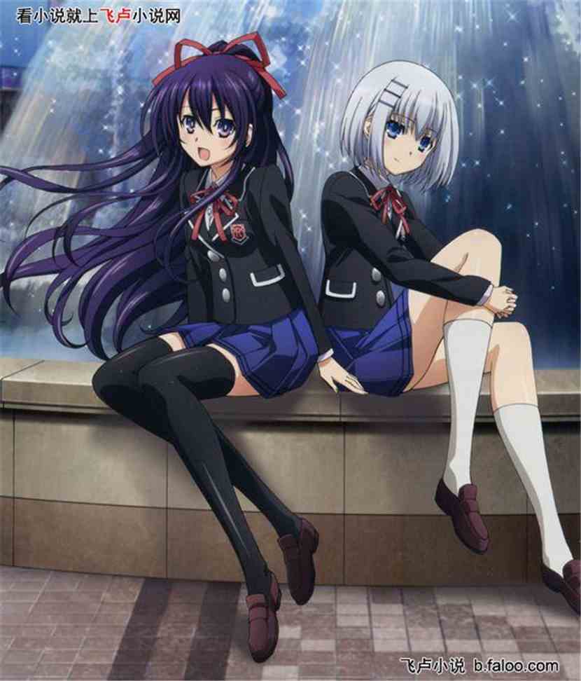 我的无限二次元改:第18章微小的变化 我的无限二次元改:第18章微小的变化