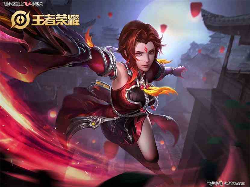 王者:开局举报妲己:第四十章获得英雄露娜(求鲜花,求收藏,求一切) 王者:开局举报妲己:第四十章获得英雄露娜(求鲜花,求收藏,求一切)