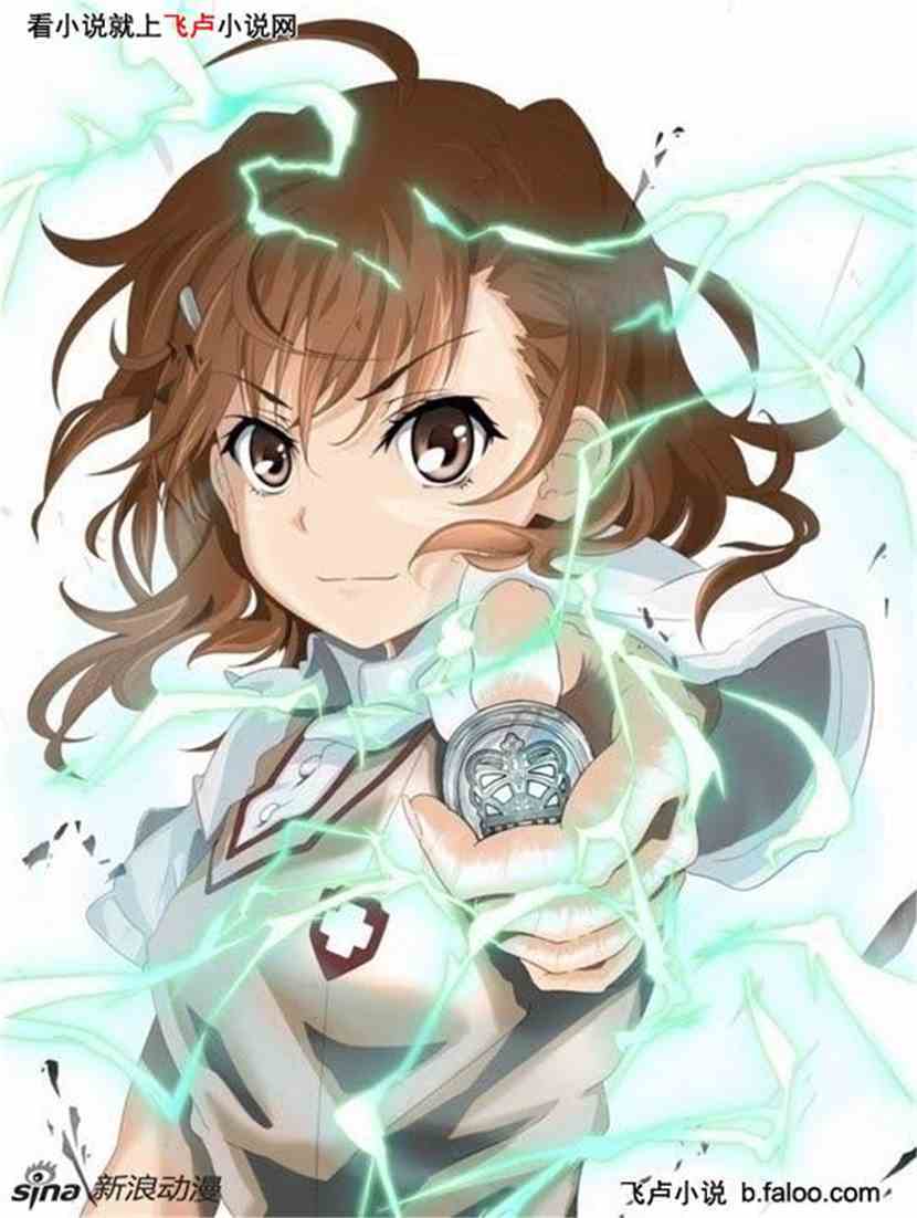 综漫:骑士末日:第四十六章这个人好强! 综漫:骑士末日:第四十六章这个人好强!