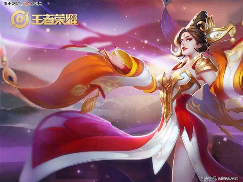 王者:开局举报妲己:第五十八章我知道长安的秘密(求收藏,求鲜花,求一切) 王者:开局举报妲己:第五十八章我知道长安的秘密(求收藏,求鲜花,求一切)