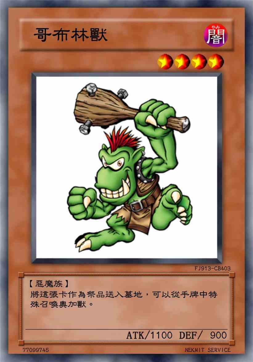 Ϸ뱦:粼ޡ