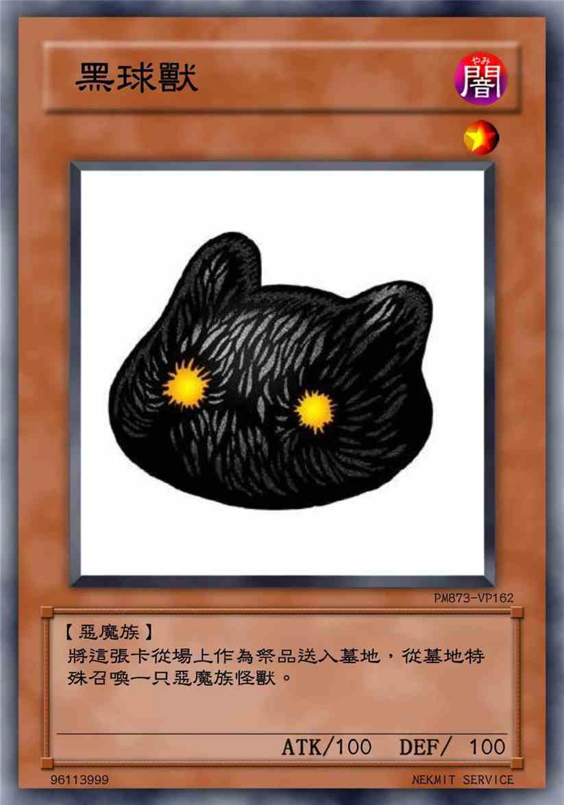 Ϸ뱦:ޡ