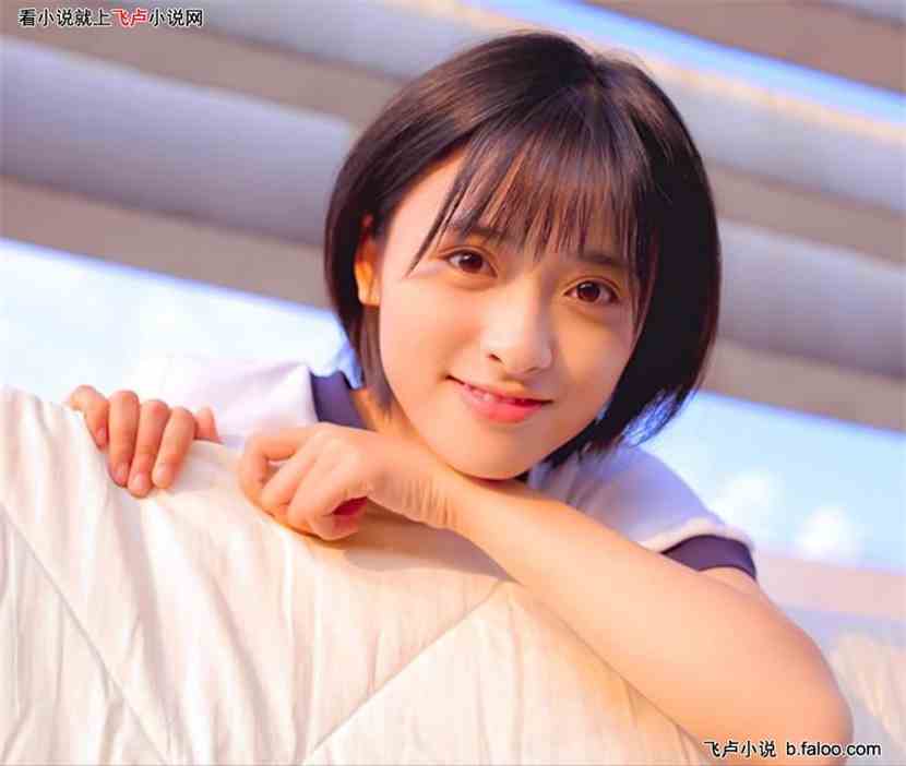 都市:被包围了怎么办:第十九章 偷吻 都市:被包围了怎么办:第十九章 偷吻