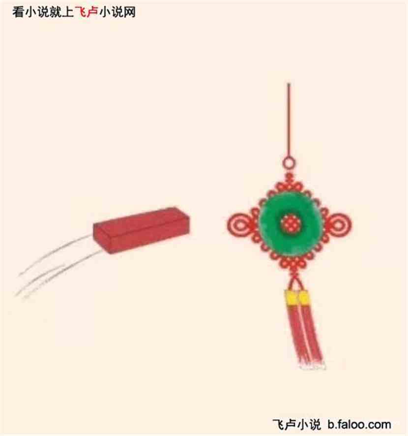 九个武猜成语_看图猜成语