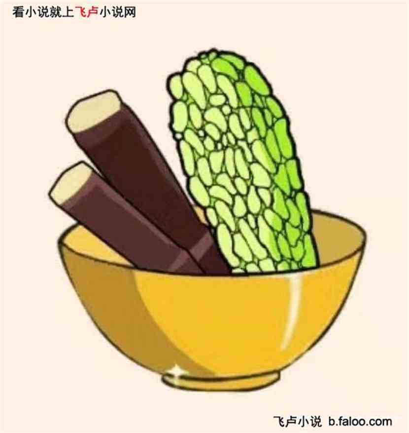 九个武猜成语_看图猜成语