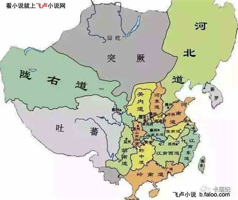 关内道人口_人口普查(3)