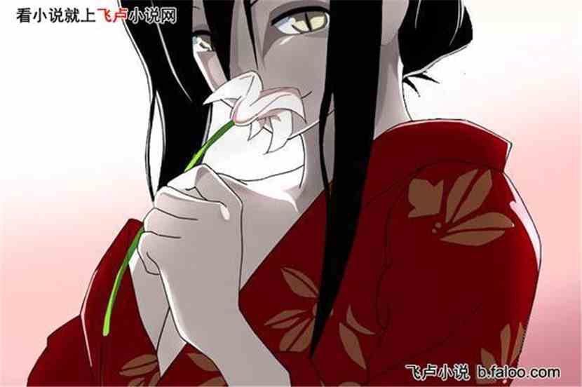 从木叶叛逃开始:017 大蛇丸:你何不亲自问一下?(四更,求一切) 从木叶叛逃开始:017 大蛇丸:你何不亲自问一下?(四更,求一切)