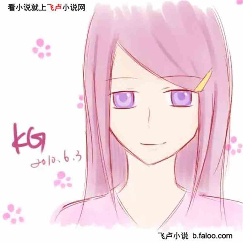 从木叶叛逃开始:028 你还有脸让我们帮忙?(求收藏,求鲜花,求评价票) 从木叶叛逃开始:028 你还有脸让我们帮忙?(求收藏,求鲜花,求评价票)