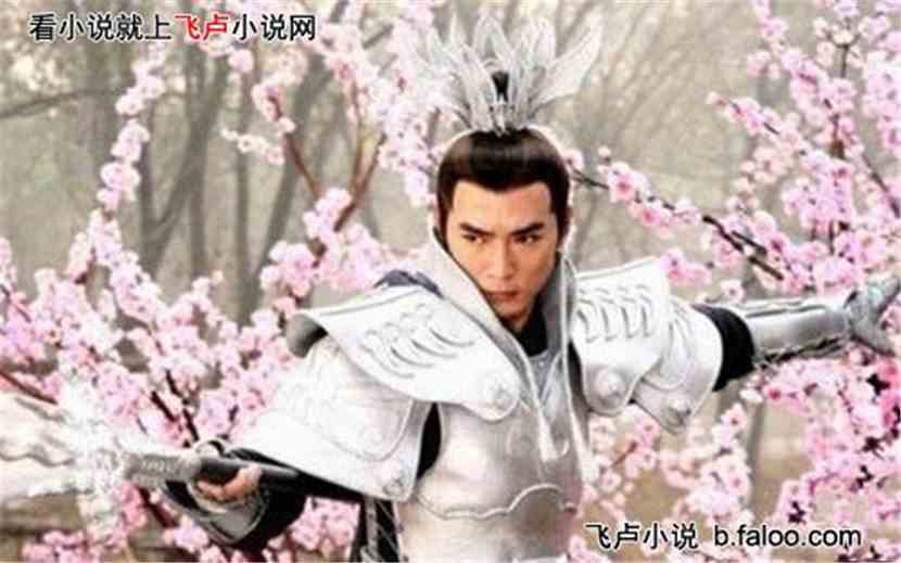 灵魂摆渡:轮回志:二郎真君杨戬 灵魂摆渡:轮回志:二郎真君杨戬