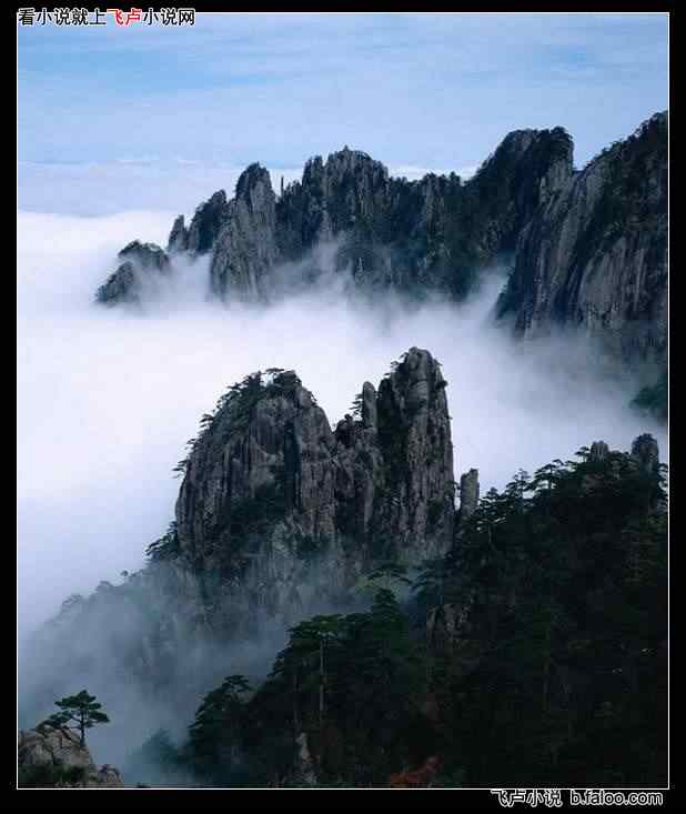 开局奖励一座5A景区:第052章:将军!(3/6) 开局奖励一座5A景区:第052章:将军!(3/6)