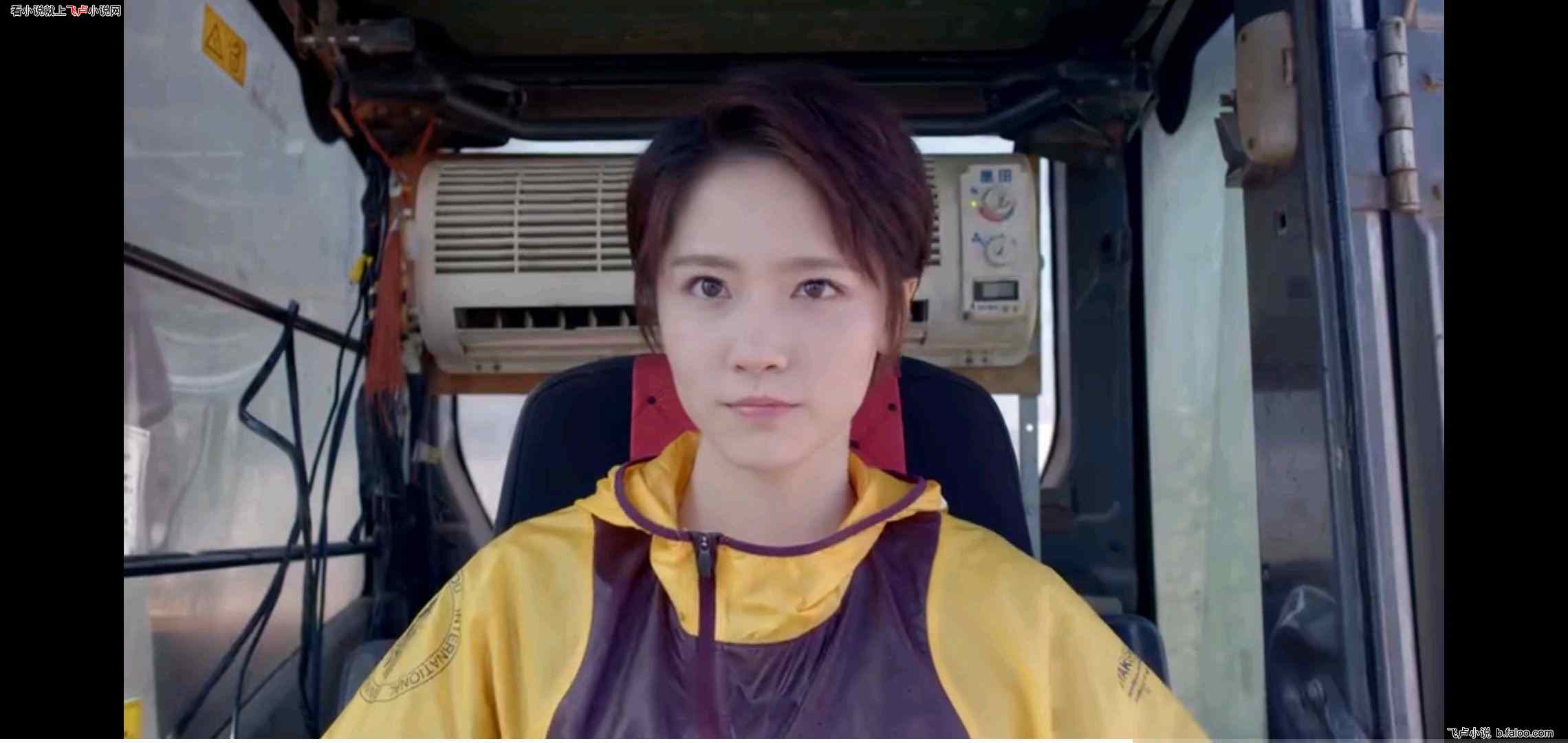 诸葛大力是我老婆:第22章 谈话 诸葛大力是我老婆:第22章 谈话