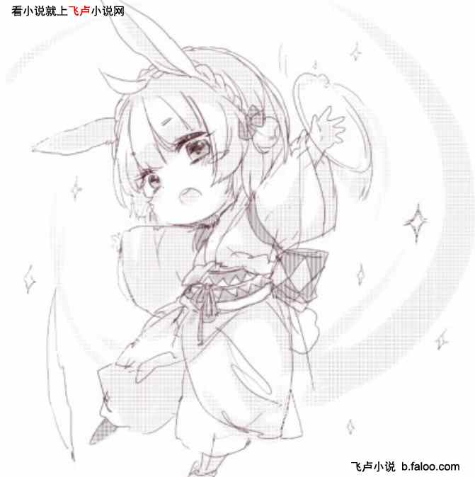 我,游荡在人间的魔鬼:开新书公告!!! 我,游荡在人间的魔鬼:开新书公告!!!