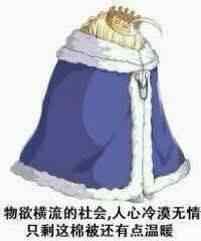 美漫之次元入侵:第三十九章 援军 美漫之次元入侵:第三十九章 援军