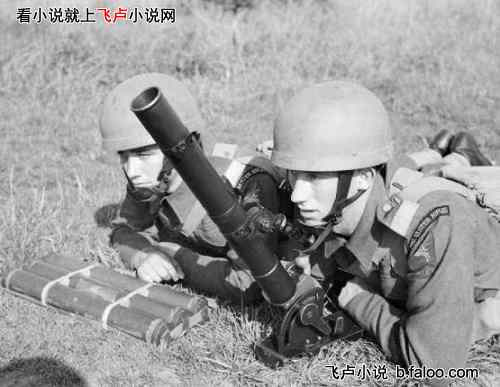 我的开局是一名炮灰:第十五章 扩编(求收藏!) 我的开局是一名炮灰:第十五章 扩编(求收藏!)
