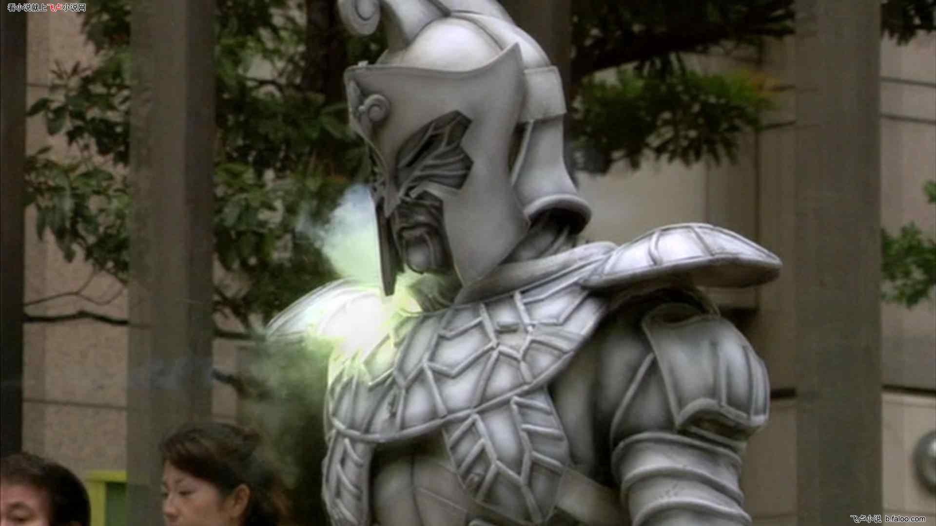 路过一下的骑士:带二十五章:幸运四叶草 路过一下的骑士:带二十五章:幸运四叶草