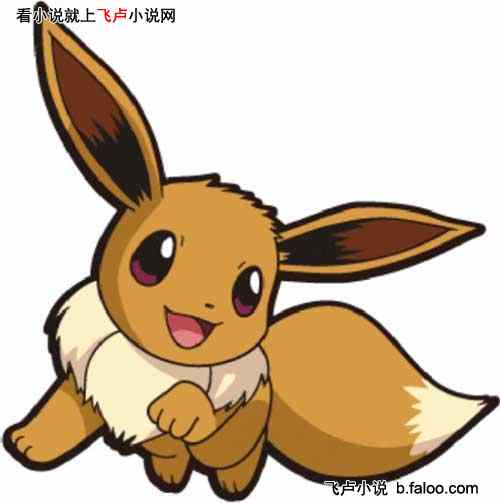 精灵时代:我的精灵技能满级了:第二十三章 龙剑飞的日常 精灵时代:我的精灵技能满级了:第二十三章 龙剑飞的日常