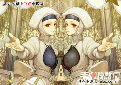 女装世界:第二十五章 golden virus 女装世界:第二十五章 golden virus