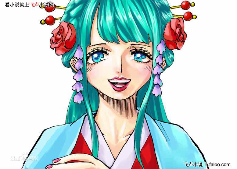 综漫:八门凯多在线锤人:你们的达令明天就要出场了 综漫:八门凯多在线锤人:你们的达令明天就要出场了